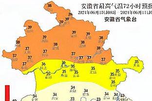 四川金强发布对阵山西汾酒预热海报：煮酒论英雄